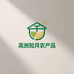 高州知月农品