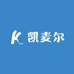 凯麦尔