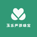 玉乐严选珠宝
