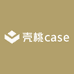 壳桃case