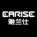 雅兰仕安防旗舰店