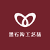 溪流阿勇