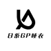 日系GP睡衣