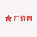 厂价网酒类专营店