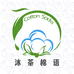 沐茶棉语