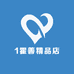 1霍善精品店