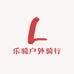 乐骑户外骑行装备店