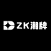 ZK潮牌