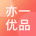 亦一优品