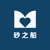 砂之船体育运动奥莱专营店