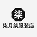 柒月柒服装店