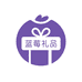 蓝莓礼品