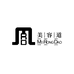 美容道七壹堂专卖店