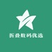 折叠数码优选