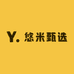 悠米甄选工厂店