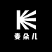 麦朵儿