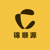 锦顺源数码相纸优选店
