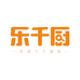 乐千厨厨具