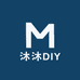 沐沐DIY一潮玩