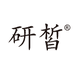 研皙博乐士口腔护理专卖店