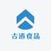 古道食品