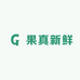 肥城市果真新鲜家庭农场