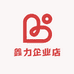 鑫力企业店
