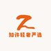 知许轻奢严选