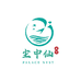 尘中仙膳宫燕（上海）国际贸易有限公司燕窝专卖店