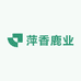 萍香鹿业滋补养生专营店