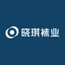 晓琪袜业