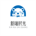 新瑞时光百货店