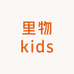 里物kids童装