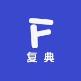 复典专营店