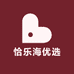 恰乐海优选
