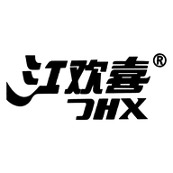 江欢喜杭州盈盛文体用品有限公司专卖店