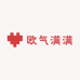 欧气满满潮玩8号