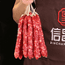 信昌皇腊味