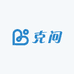 克问