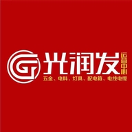 天津市东丽区莱德锐特线缆销售中心的小店