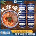 抖零一号个体店