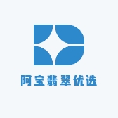 阿宝翡翠优选