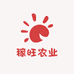 稼旺农业