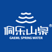 侗乐山泉工厂店