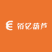 佰亿葫芦