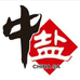 叠石电商精选调味品店