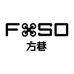 方巷惠州市布蒸贸易有限公司女鞋专卖店