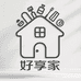 好享家臻选阁
