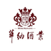华纳酒类专营店
