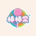 棒棒棠潮玩